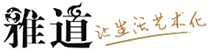 奧藍玻璃